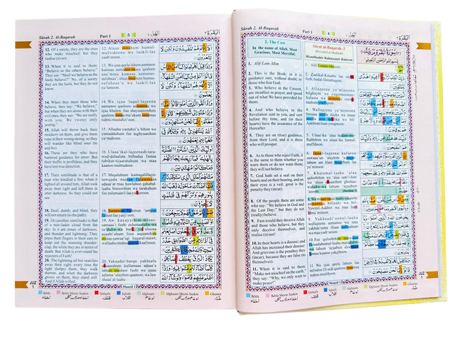 Holy Quran Colour-Coded Tajweed with Roman Script Transliteration & English Translation – Hardcover with Rehal Holder