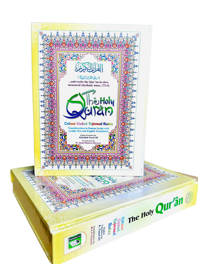 Holy Quran Colour-Coded Tajweed with Roman Script Transliteration & English Translation – Hardcover with Rehal Holder