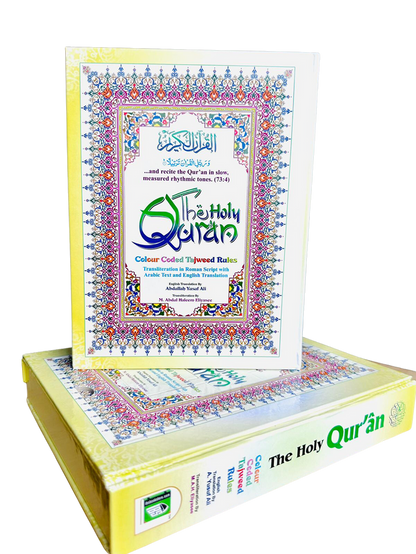 Holy Quran Colour-Coded Tajweed with Roman Script Transliteration & English Translation – Hardcover with Rehal Holder