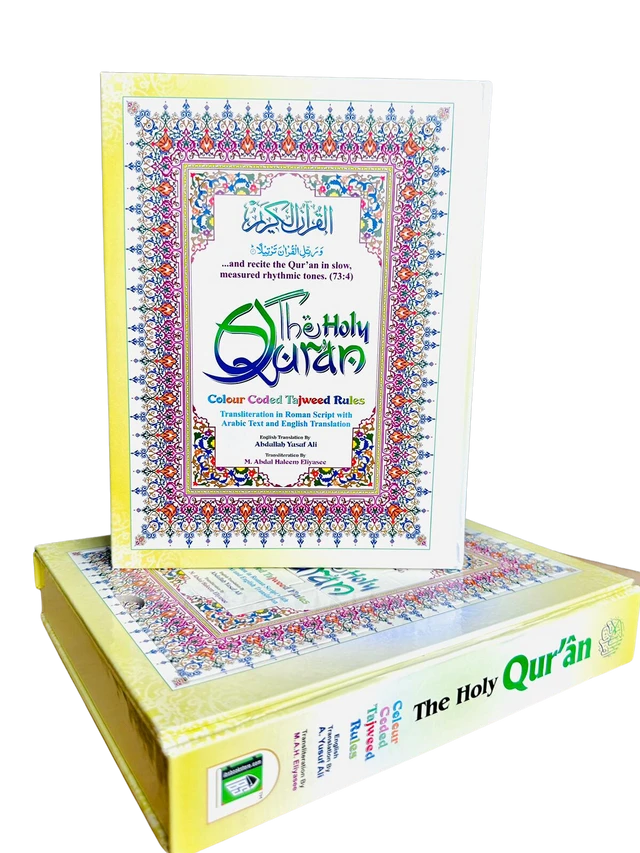 Colour Coded Tajweed Quran Collection | Arabic Quraan with Transliteration, Translation & Tajweed Rules