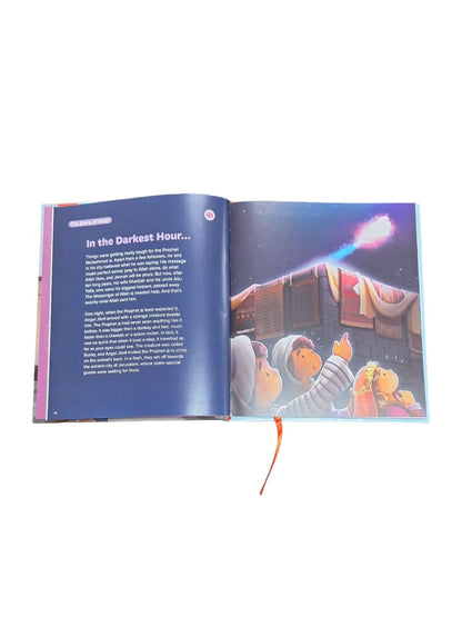 My First Salah Book – Why and How We Pray | Islamic Prayer Guide for Children