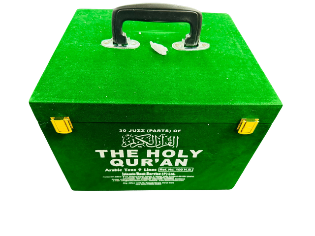 30 Parts Quran Velvet Box – Arabic Text 9-Line Premium Edition
