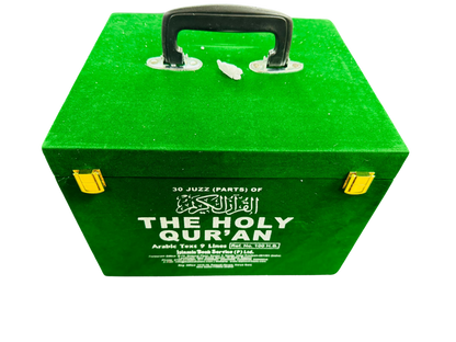 30 Parts Quran Velvet Box – Arabic Text 9-Line Premium Edition