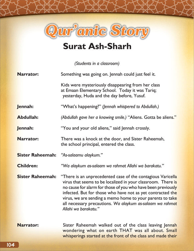 A Student’s First Guide to JuzʾAmma (With CD, Part 30) — Comprehensive Qur’an Textbook for Learning & Understanding