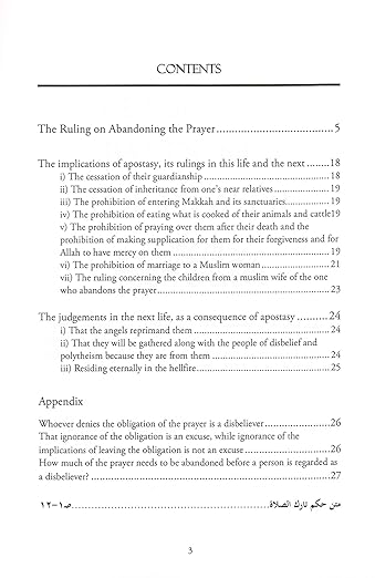 The Ruling on Abandoning the Prayer | Islamic Verdict on Leaving Salah