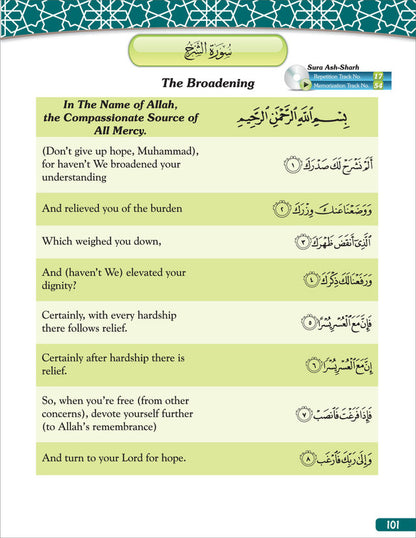 A Student’s First Guide to JuzʾAmma (With CD, Part 30) — Comprehensive Qur’an Textbook for Learning & Understanding