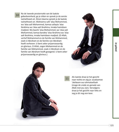 New Muslim Guide: Handleiding voor Nieuwe Moslims (Middle Dutch) — Illustrated Guide for New Muslims and Seekers of Islam
