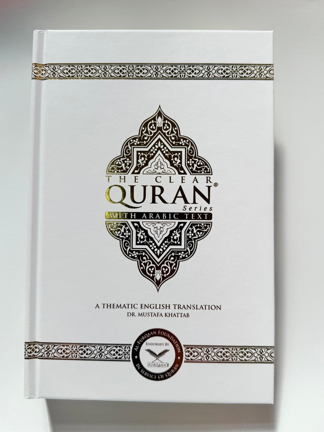 The Clear Quran English  & Arabic Text Hardcover 15x21cm | Dr Mustafa Khattab