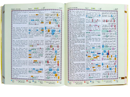 Holy Quran Colour-Coded Tajweed with Roman Script Transliteration & English Translation – Hardcover with Rehal Holder