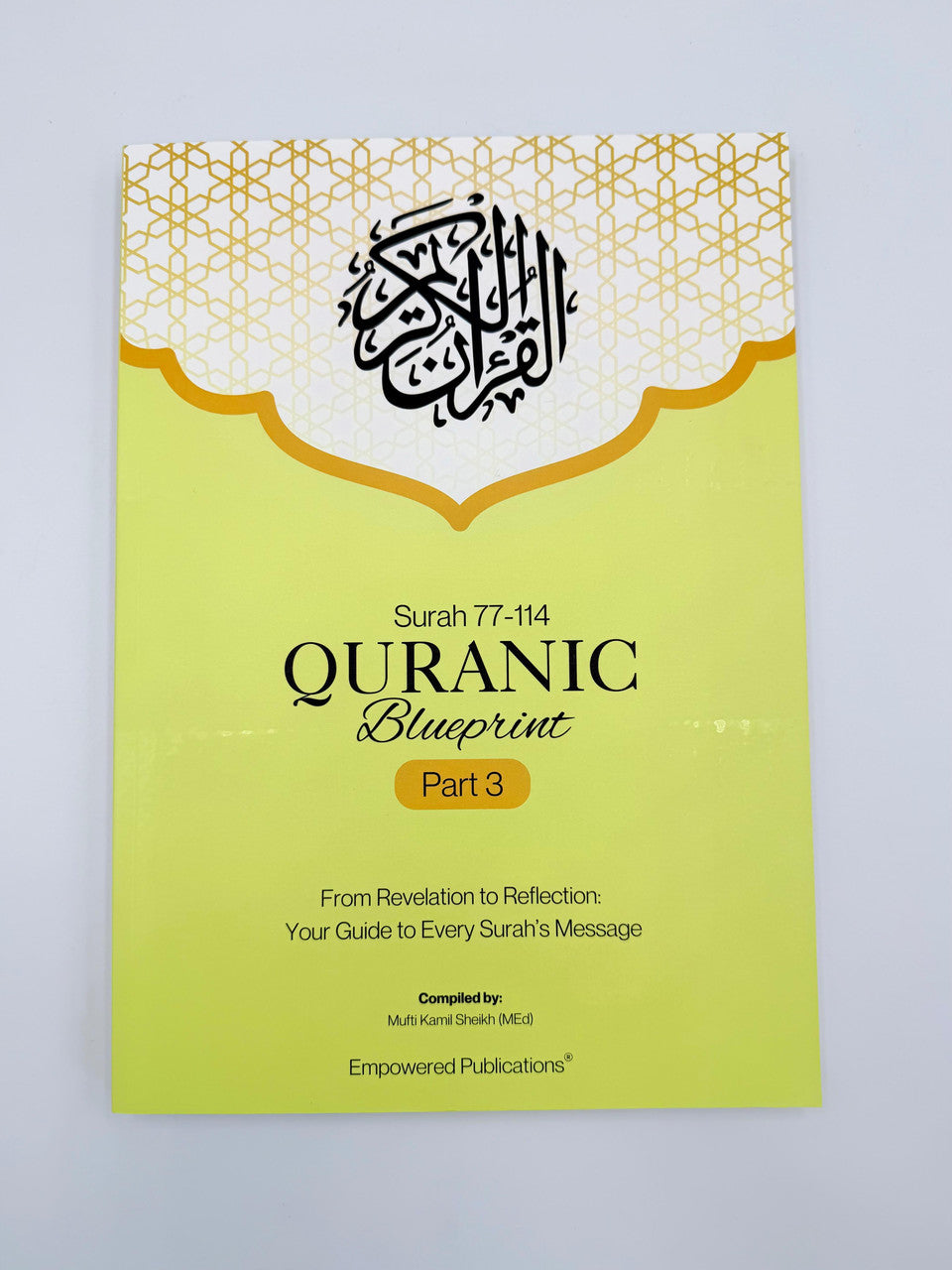 Quranic Blueprint – One Page Surah Outline | Easy Quran Study & Surah Summary Guide