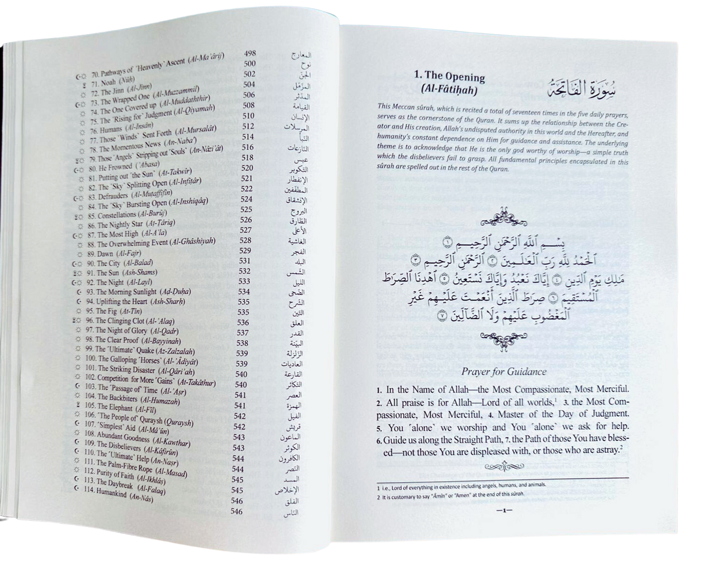 The Clear Quran Arabic & English Large Print | Easy Read Quran Translation | Dr. Mustafa Khattab