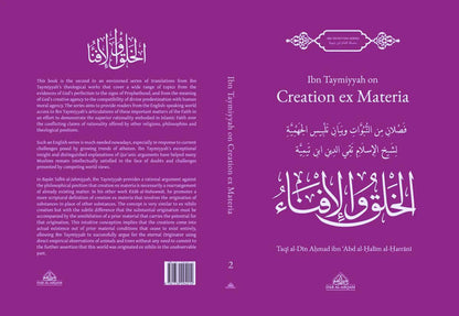 Ibn Taymiyyah on Creation Ex Materia – Classical Islamic Theology & Philosophy | Dar Al-Arqam