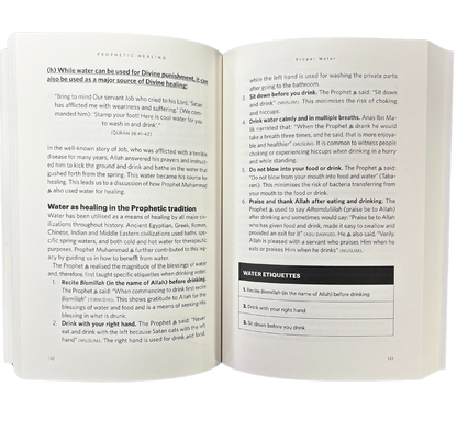 Prophetic Healing – Medicine & Cure in the Qur’an and Sunnah | Authentic Islamic Guide to Health & Remedies