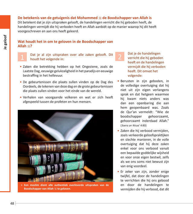 New Muslim Guide: Handleiding voor Nieuwe Moslims (Middle Dutch) — Illustrated Guide for New Muslims and Seekers of Islam