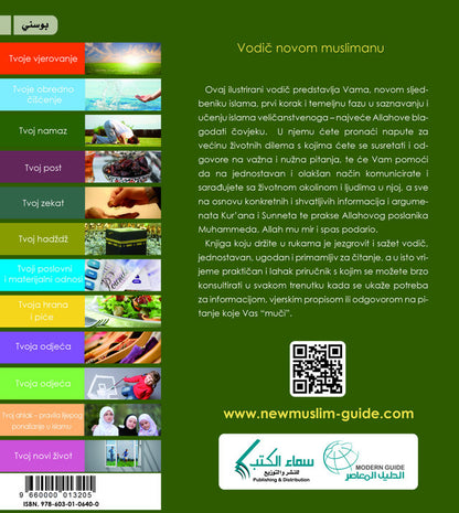 New Muslim Guide – Vodič novom muslimanu (Bosnian)