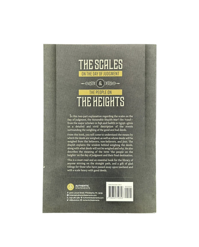 The Scales on the Day of Judgement & the People on the Heights by Shaykh Mar’i al-Karimi – Islamic Eschatology Book on Deeds & Accountability