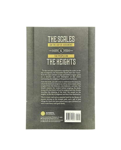 The Scales on the Day of Judgement & the People on the Heights by Shaykh Mar’i al-Karimi – Islamic Eschatology Book on Deeds & Accountability