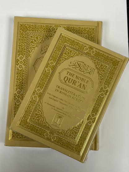 The Noble Quran Rainbow Transliteration in Roman Script | Arabic Text with English Translation
