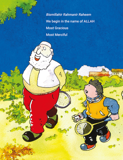 What Is Jannah? by Salih Al-Fawzan | Islamic Book for Kids