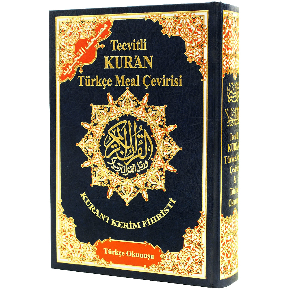 Tajweed Quran with Translation & Transliteration – Colour Coded Tajwid Quraan in Multiple Languages