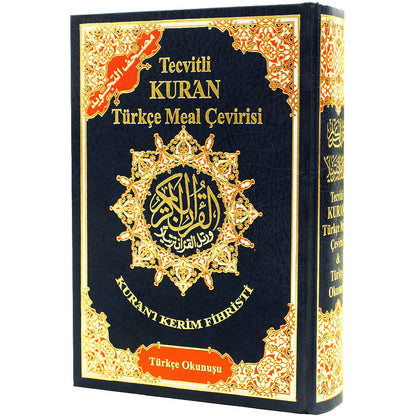Tajweed Quran with Translation & Transliteration – Colour Coded Tajwid Quraan in Multiple Languages
