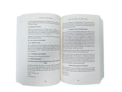A Commentary on ‘Umdat al-Ahkam (Based on Classical and Contemporary Sources) – 2 Vols