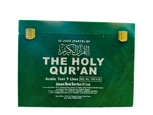 30 Parts Quran Velvet Box – Arabic Text 9-Line Premium Edition