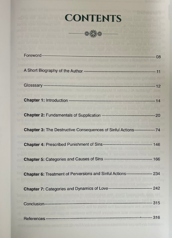 Purification of the Heart & Soul (Disease & The Cure) Deluxe Edition | Ibn al-Qayyim Tazkiyah