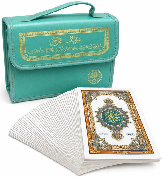 Turquoise Quran Case with 30 Juz – Complete 30 Para Set for Ramadan, Hifz & Daily Reading
