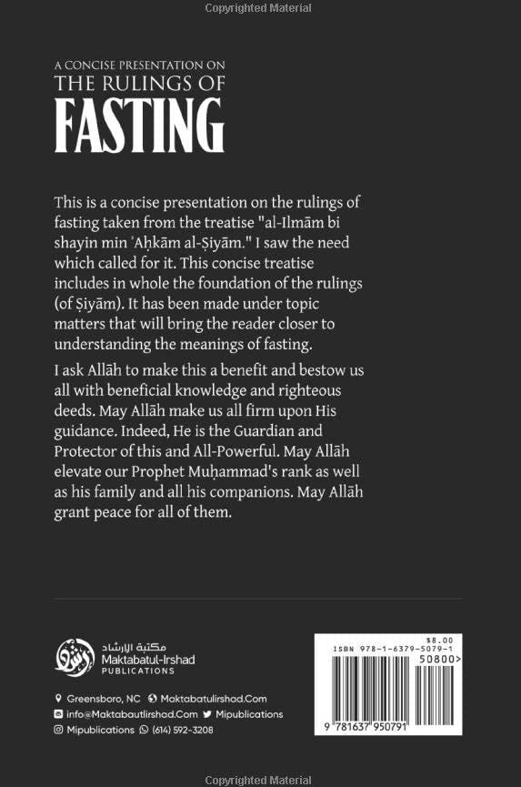 A Concise Presentation on the Rulings of Fasting – Islamic Fiqh of Siyam Guide