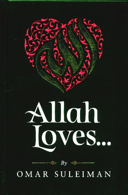 Allah Loves