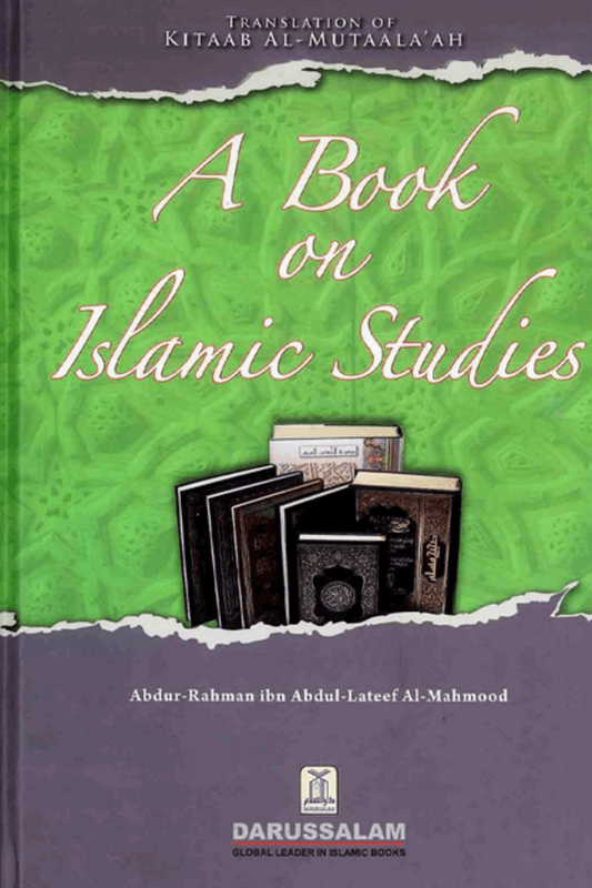A Book on Islamic Studies – Complete Introduction to Islamic Beliefs, Fiqh, and Seerah-Islamicbrand