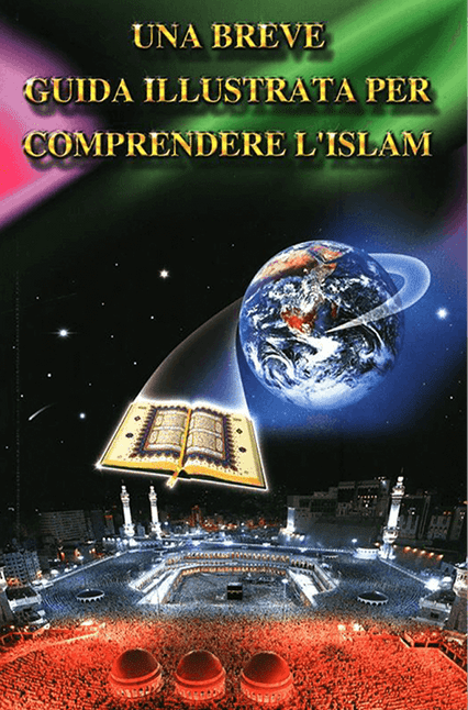 A Brief Illustrated Guide to Understanding Islam –  (Softcover 15×21 cm) | Illustrated Introductory Islamic Guide