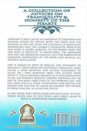 A_Collection_of_Advices_on_Tranquility_and_Honesty_of_the_Hearts_Book