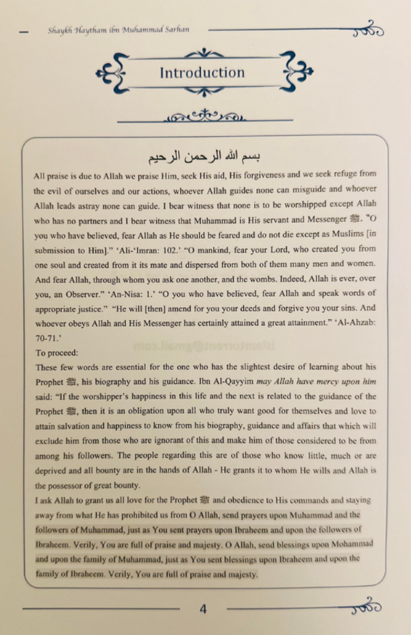 A Concise Biography of the Prophet ﷺ | Seerah Book on the Life & Special Traits of Prophet Muhammad-islamicbrands