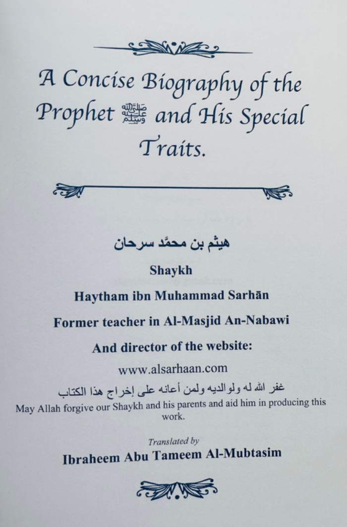 A Concise Biography of the Prophet ﷺ | Seerah Book on the Life & Special Traits of Prophet Muhammad-islamicbrands