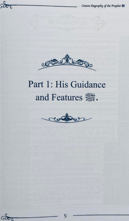 A Concise Biography of the Prophet ﷺ | Seerah Book on the Life & Special Traits of Prophet Muhammad-islamicbrands