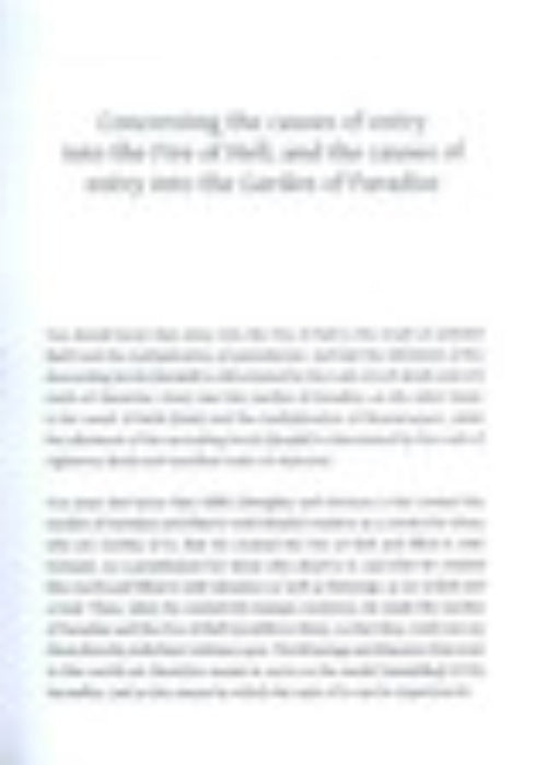 A Concise Description of Jannah & Jahannam – Islamic Guide to Paradise & Hell by Shaikh Abd Al-Qadir Al-Jilani-islamicbrands.org