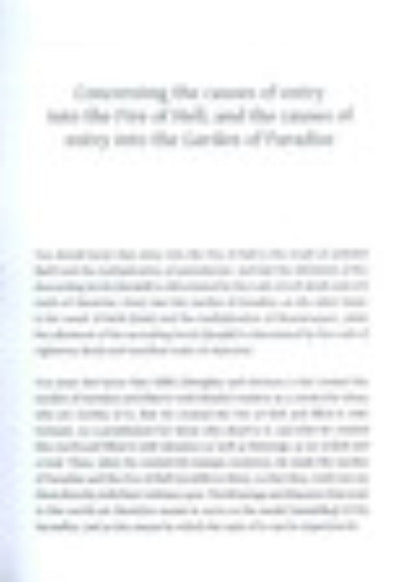 A Concise Description of Jannah & Jahannam – Islamic Guide to Paradise & Hell by Shaikh Abd Al-Qadir Al-Jilani-islamicbrands.org