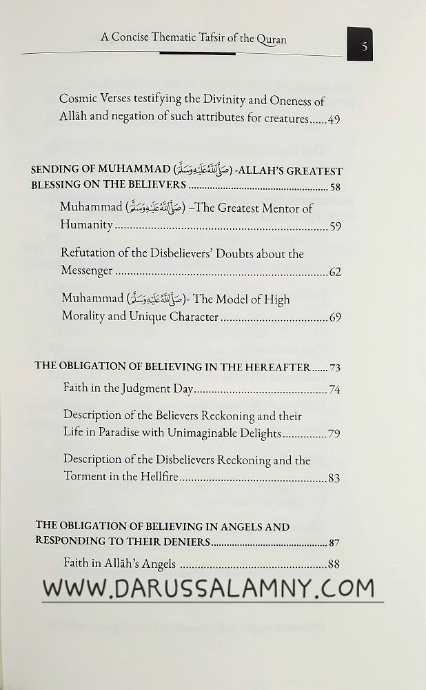 A Concise Thematic Tafsir of the Quran – English/Arabic Islamic  Commentary for Deeper Understanding of Divine Themes