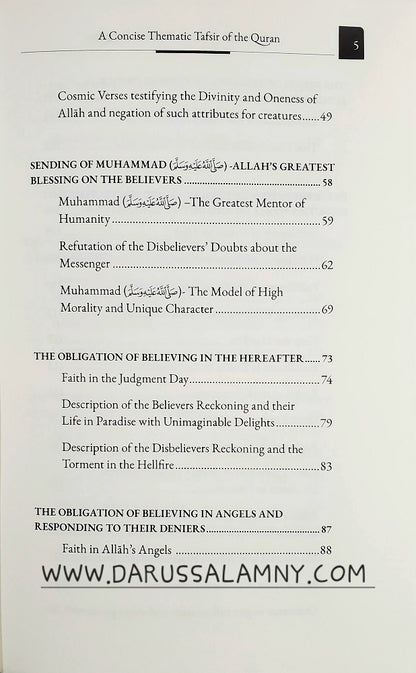 A Concise Thematic Tafsir of the Quran – English/Arabic Islamic  Commentary for Deeper Understanding of Divine Themes