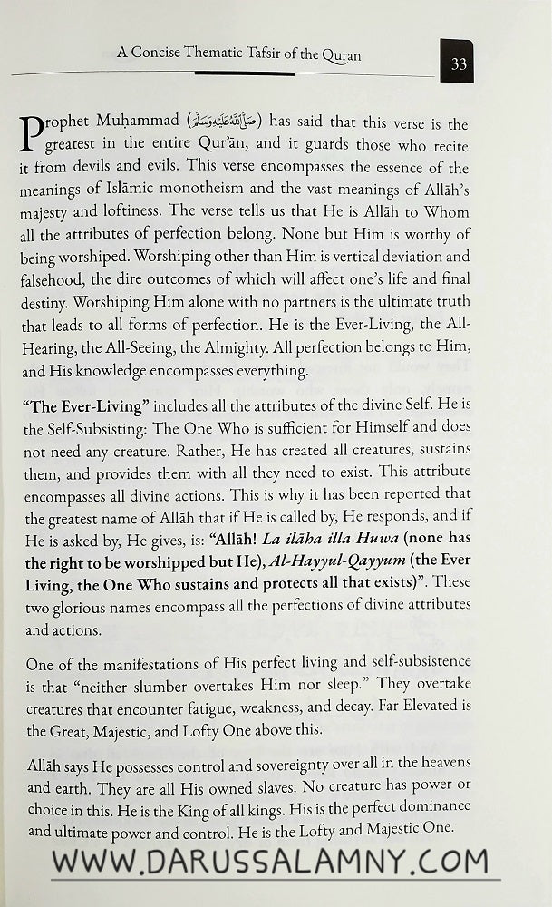 A Concise Thematic Tafsir of the Quran – English/Arabic Islamic  Commentary for Deeper Understanding of Divine Themes