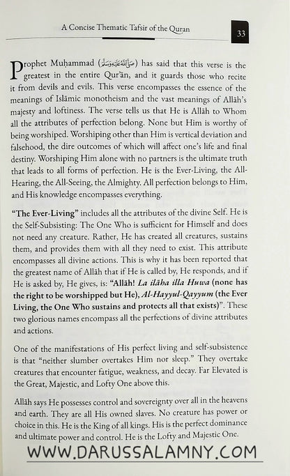 A Concise Thematic Tafsir of the Quran – English/Arabic Islamic  Commentary for Deeper Understanding of Divine Themes