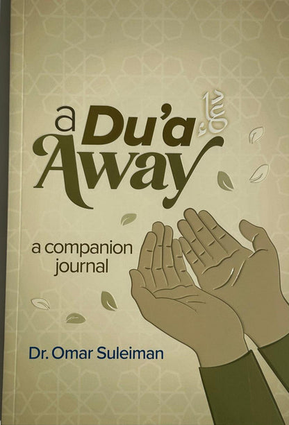 A Dua Away by Omar Suleiman – Powerful Islamic Book on the Transformative Power of Duʿa