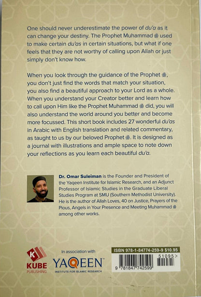 A Dua Away by Omar Suleiman – Powerful Islamic Book on the Transformative Power of Duʿa
