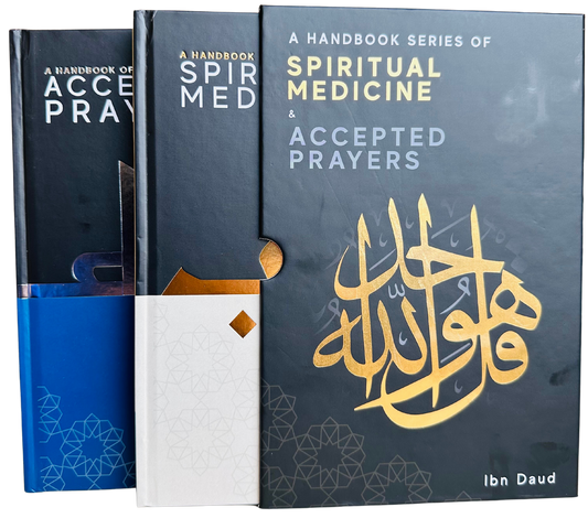 A Handbook Series Gift Box Set 2 – Accepted Prayers & Spiritual Medicine | Dua & Healing Guide (Paperback) by Ibn Daud 1