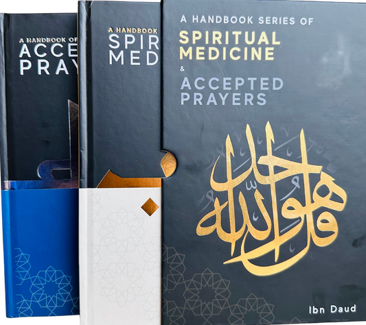 A Handbook Series Gift Box Set 2 – Accepted Prayers & Spiritual Medicine | Dua & Healing Guide (Paperback) by Ibn Daud 1