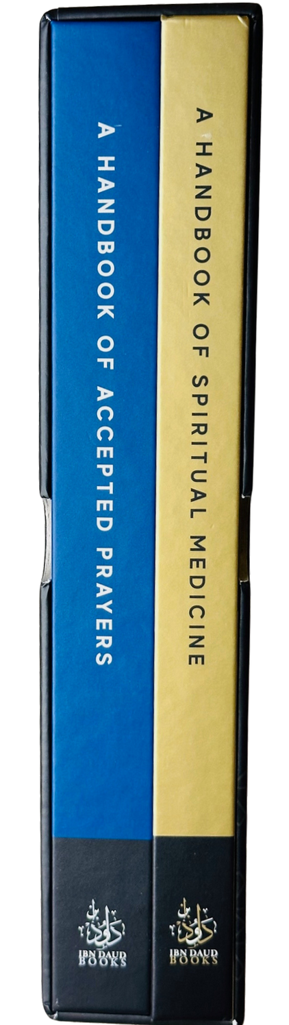 A Handbook Series Gift Box Set 2 – Accepted Prayers & Spiritual Medicine | Dua & Healing Guide (Paperback) by Ibn Daud 9
