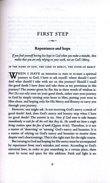 A Journey to God – Reflections on the Hikam of Ibn Ata’illaah (Islamic Spiritual Wisdom Guide)
