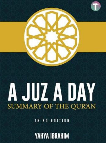 A Juz A Day – Summary of the Qur’an | Yahya Adel Ibrahim | Daily Qur’an Study Guide-islamicbrands